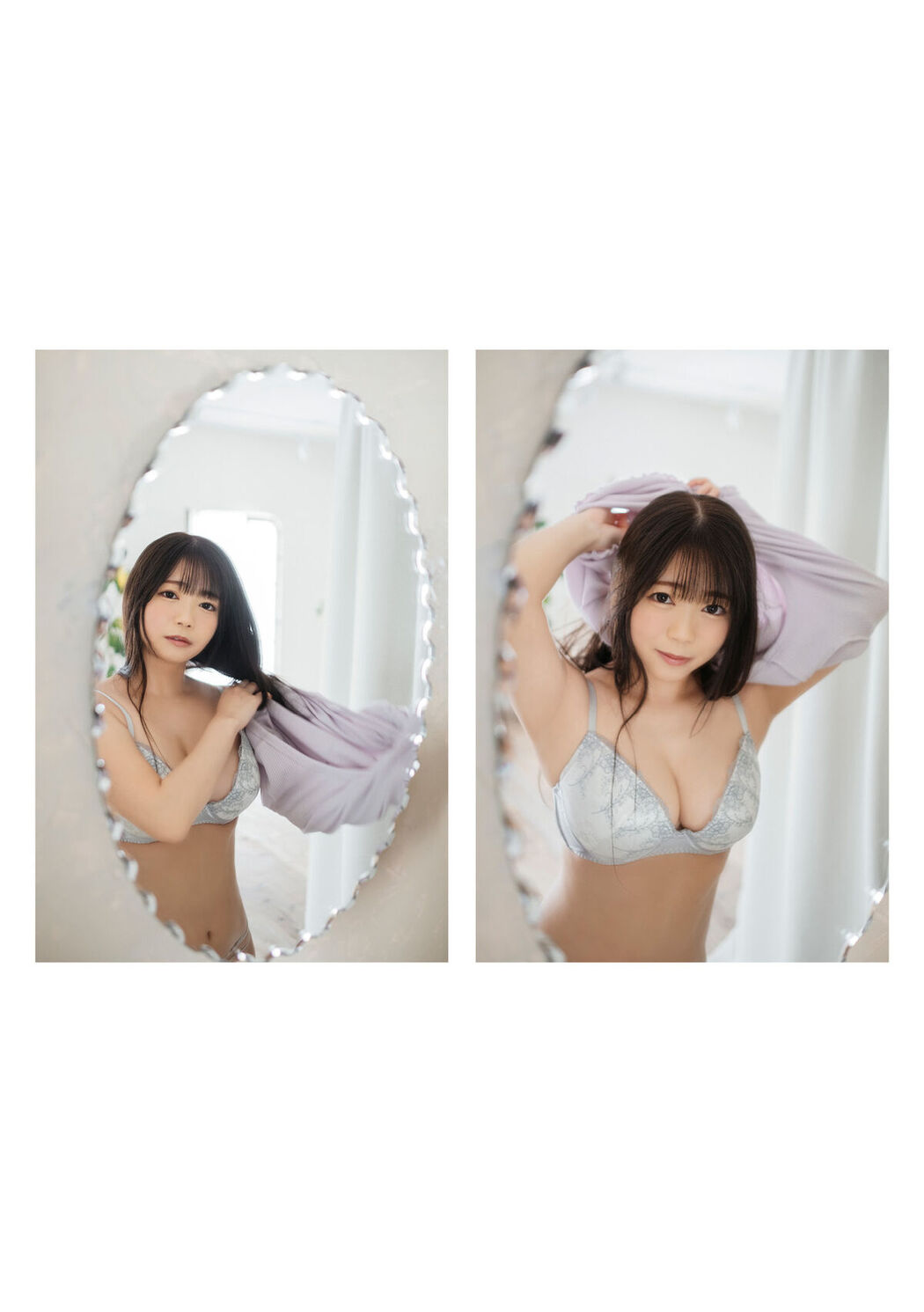 Digital Photo Book Usa Miharu 羽咲みはる – Tranceretinal