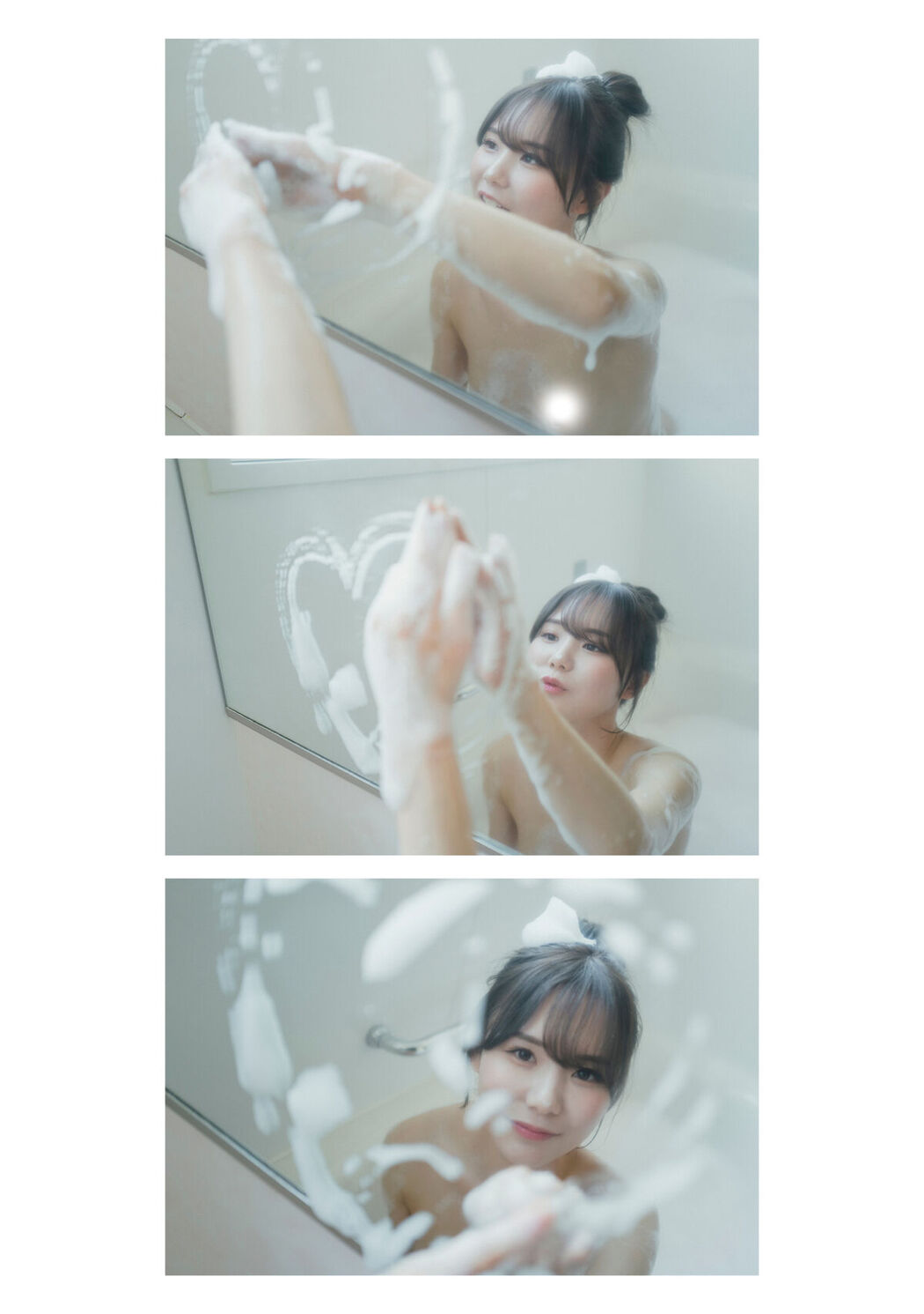 Digital Photo Book Miru – Tranceretinal Part2