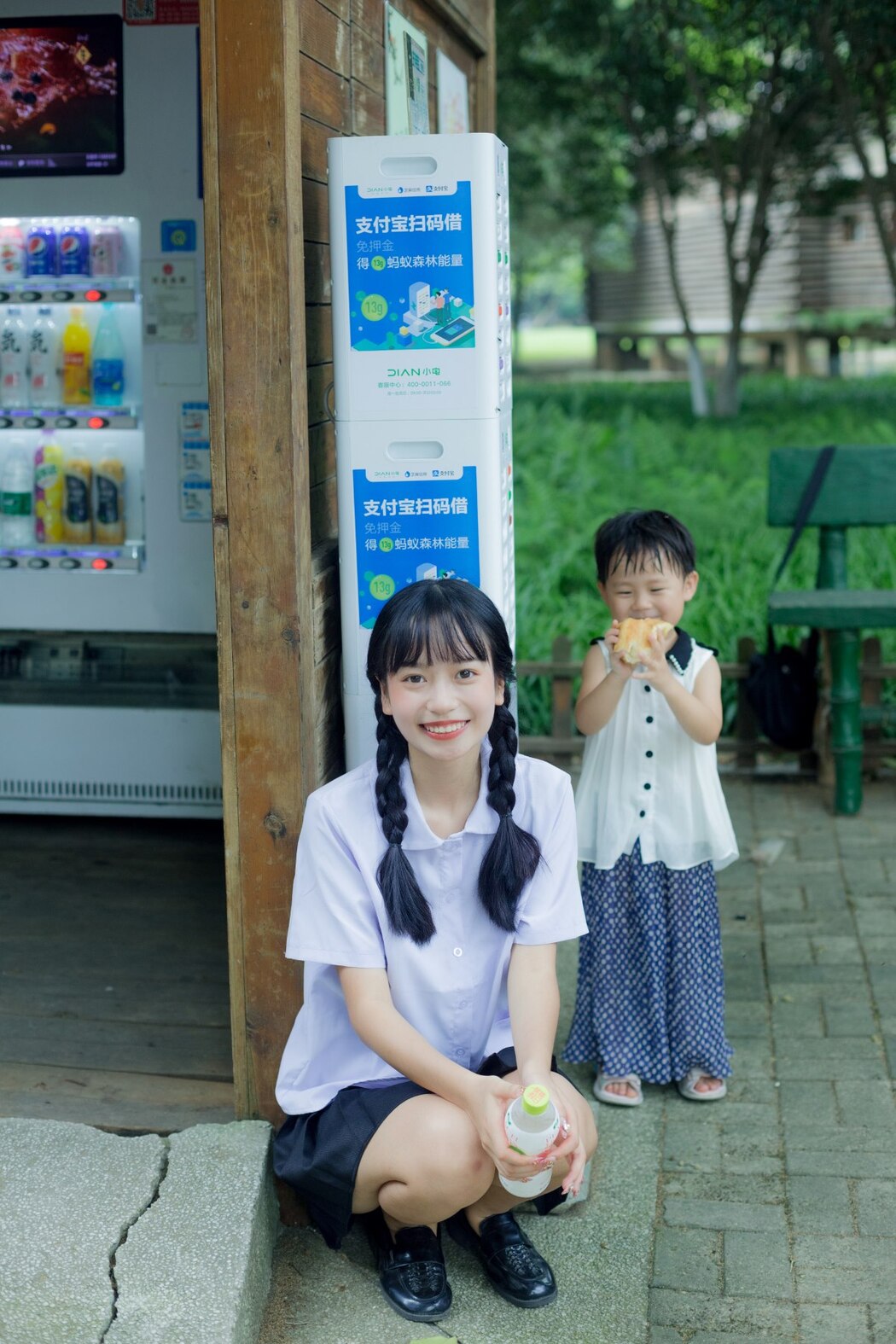 YiTuYu艺图语 Vol.2362 Yan Yun Lin Er
