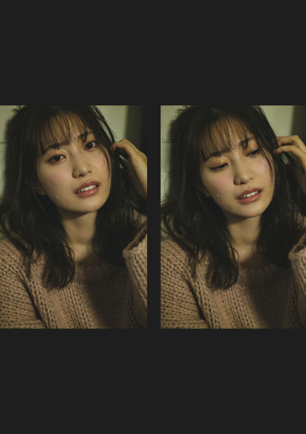 Digital Photo Book Mitani Akari 美谷朱里 – Tranceretinal Part2