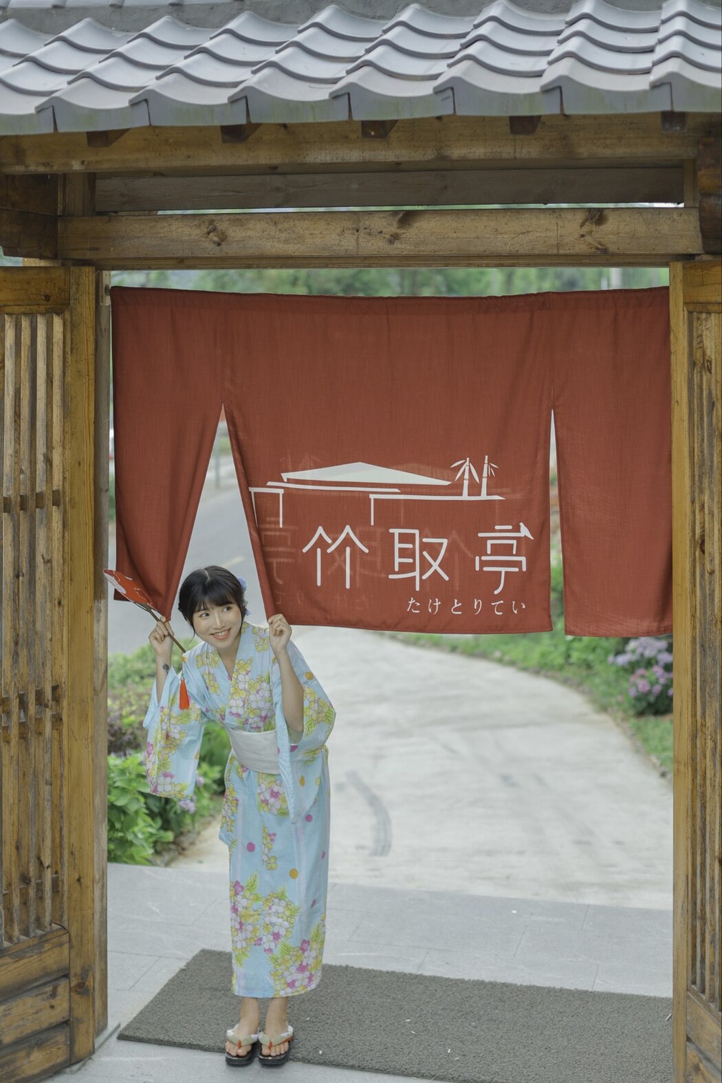 YiTuYu艺图语 Vol.2343 Lan Pang Zi