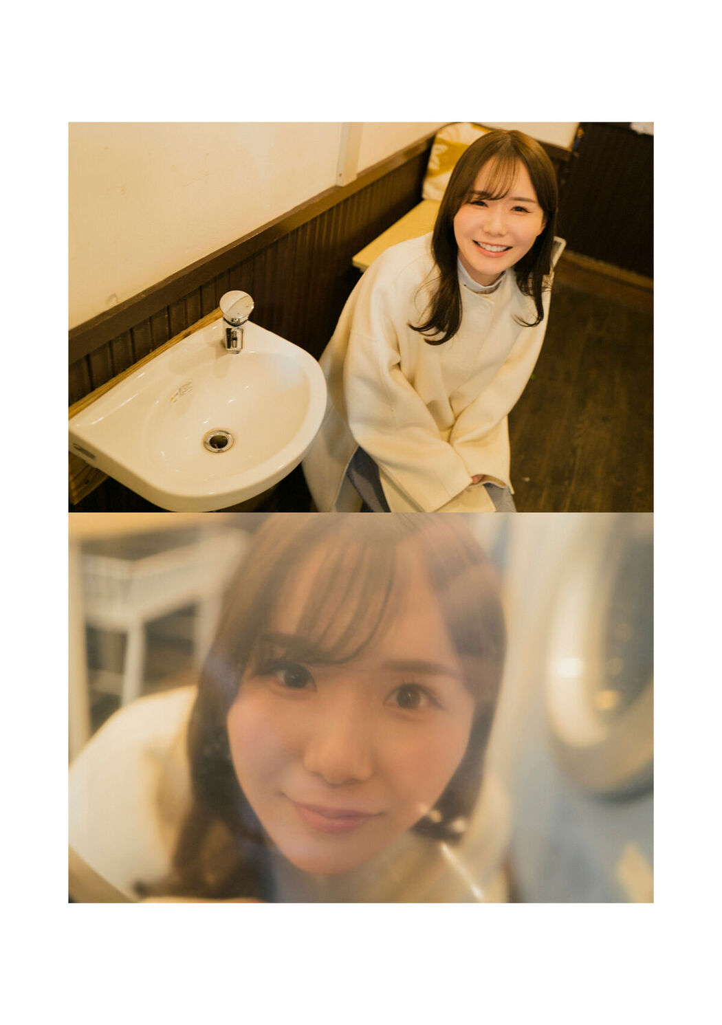Digital Photo Book Miru – Tranceretinal Part2
