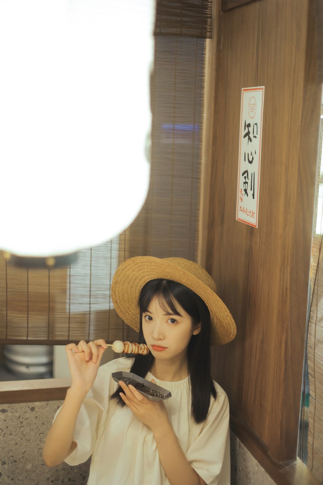 YiTuYu艺图语 Vol.2391 Yi Zhi A Meng Zai