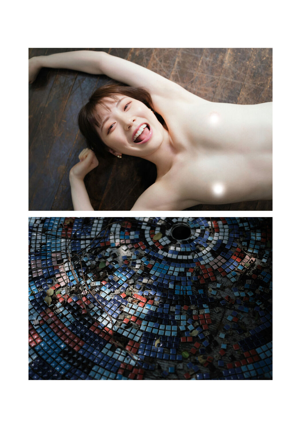 Digital Photo Book Ishikawa Mio 石川澪 – Tranceretinal Part3