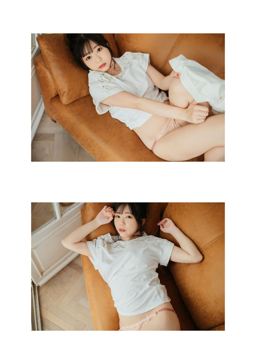 Digital Photo Book Usa Miharu 羽咲みはる – Tranceretinal