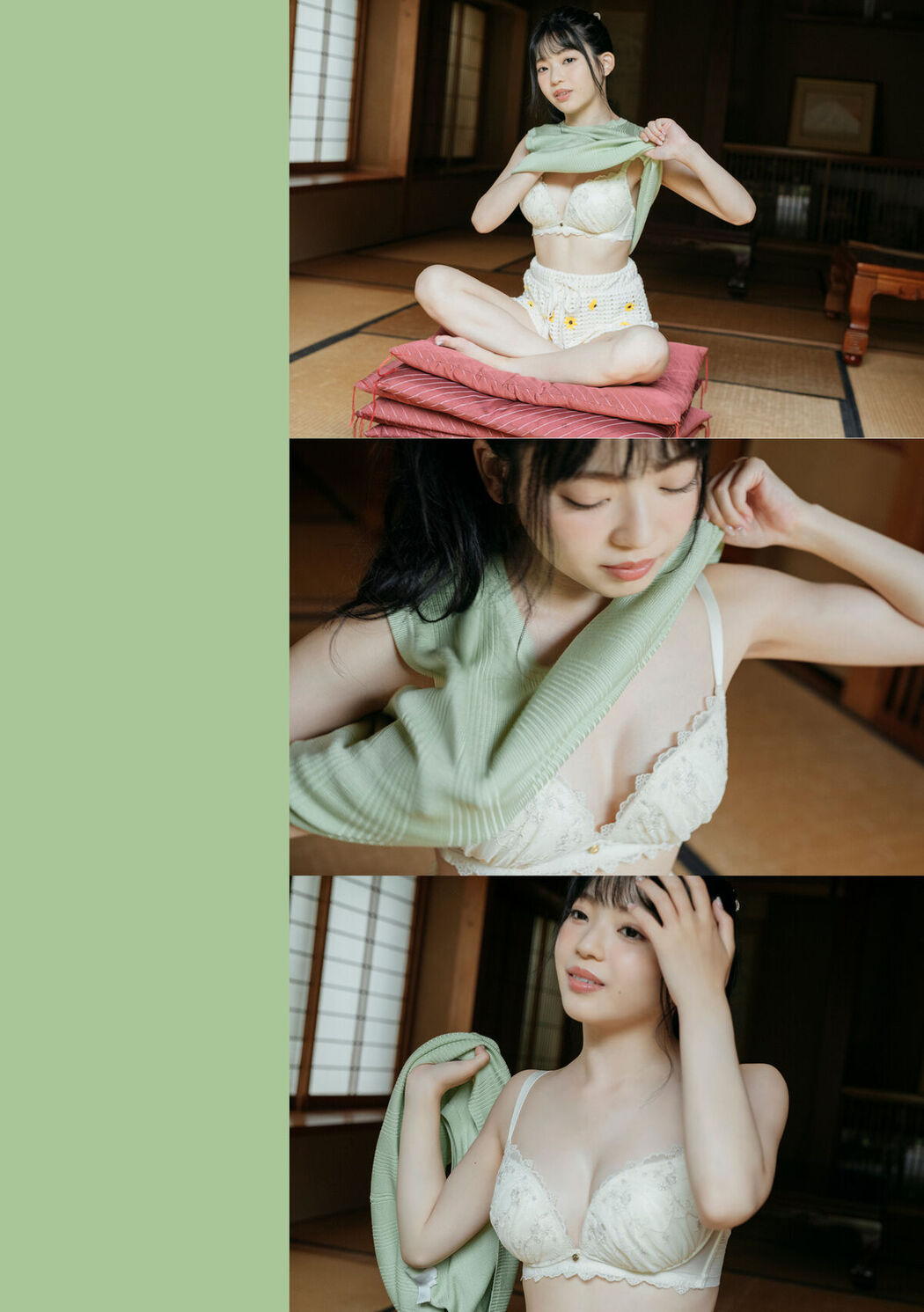 Digital Photo Book Maki Izuna 槙いずな – Tranceretinal