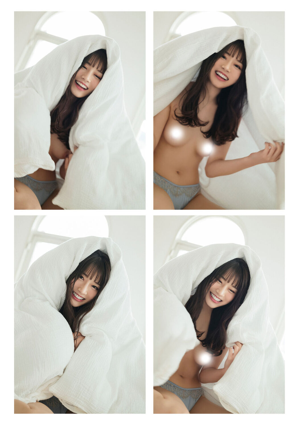 Digital Photo Book Kawakita Saika 河北彩花 – Tranceretinal Part2