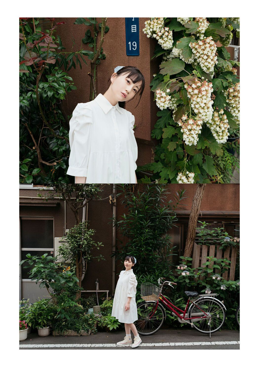 Digital Photo Book Nanasawa Mia 七沢みあ – Tranceretinal Part1