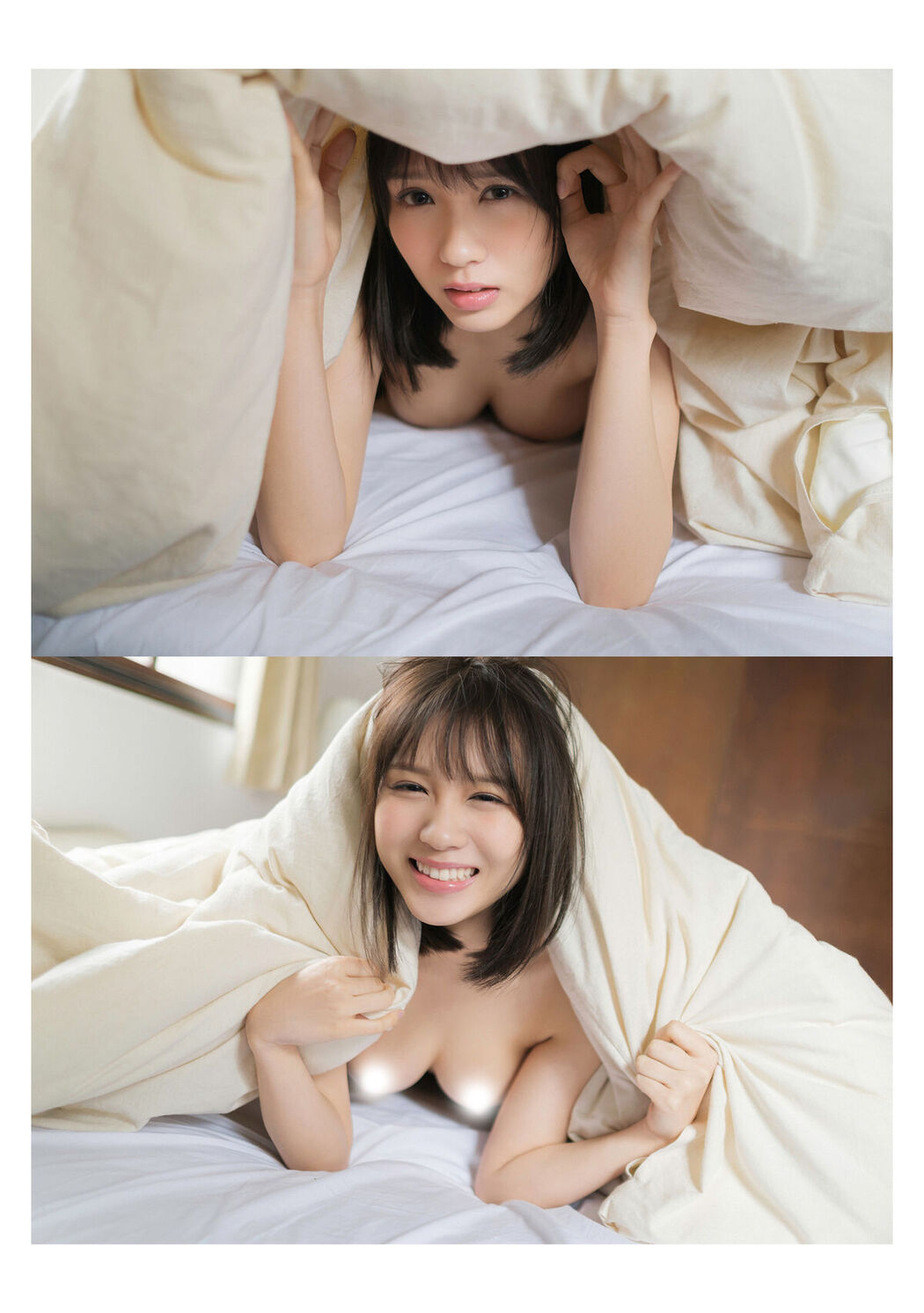 Digital Photo Book Ogura Nanami 小倉七海 – Tranceretinal