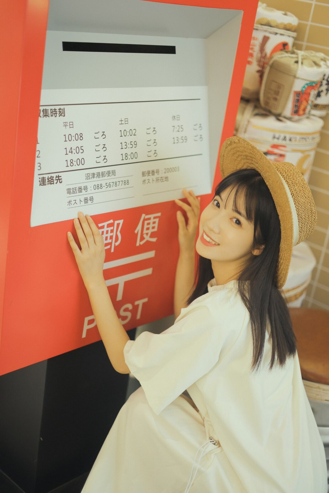YiTuYu艺图语 Vol.2391 Yi Zhi A Meng Zai