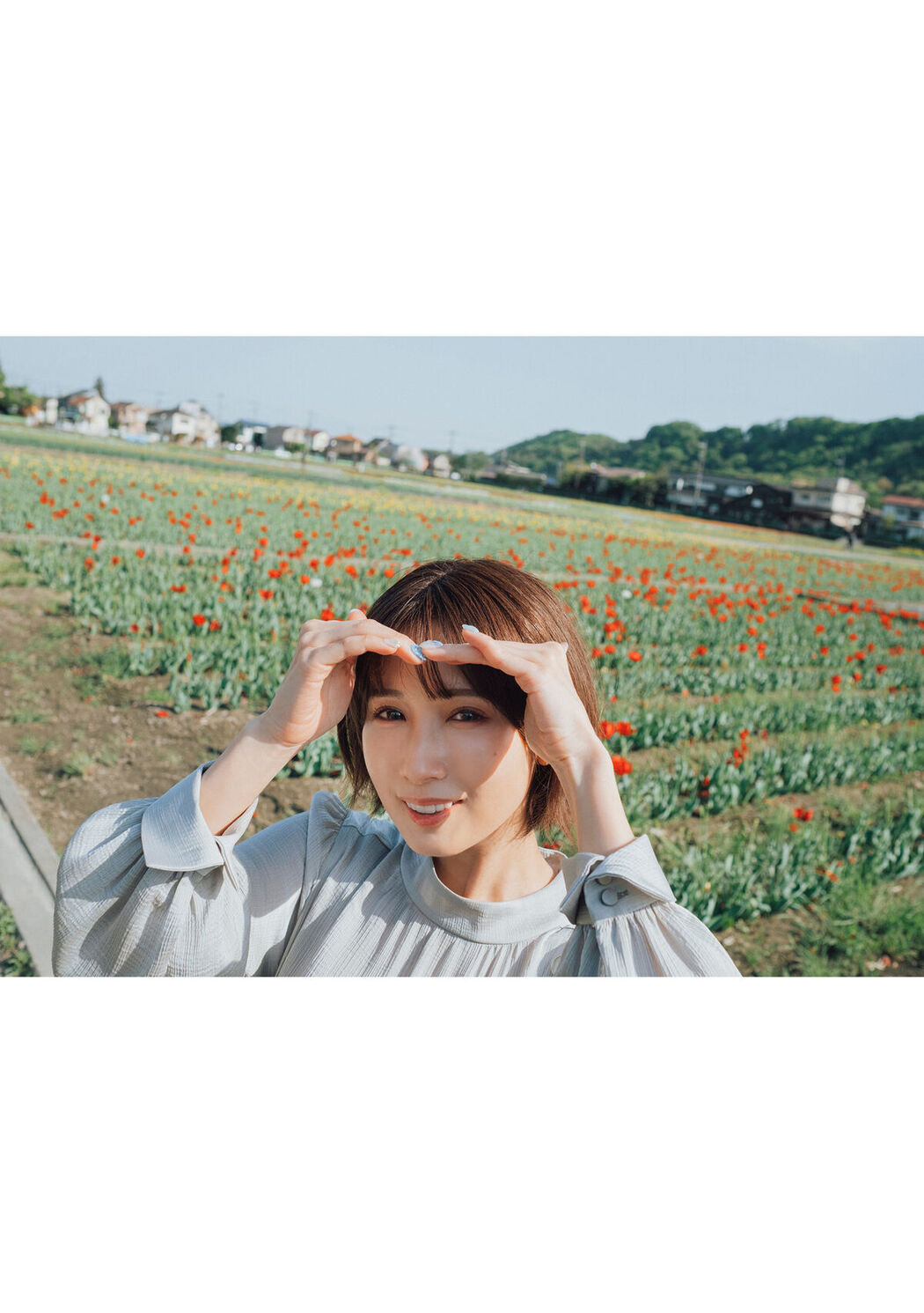 Digital Photo Book Kojima Minami 小島みなみ – Tranceretinal Part2