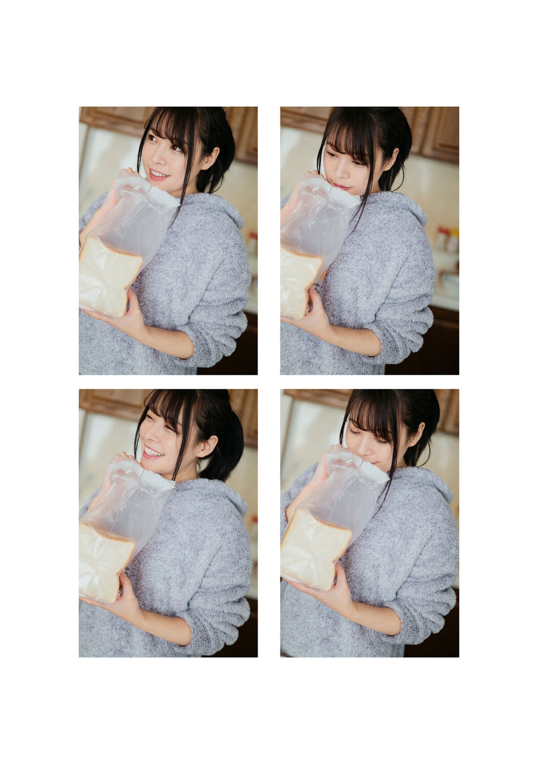Digital Photo Book Yagi Nana 八木奈々 – Tranceretinal Part1