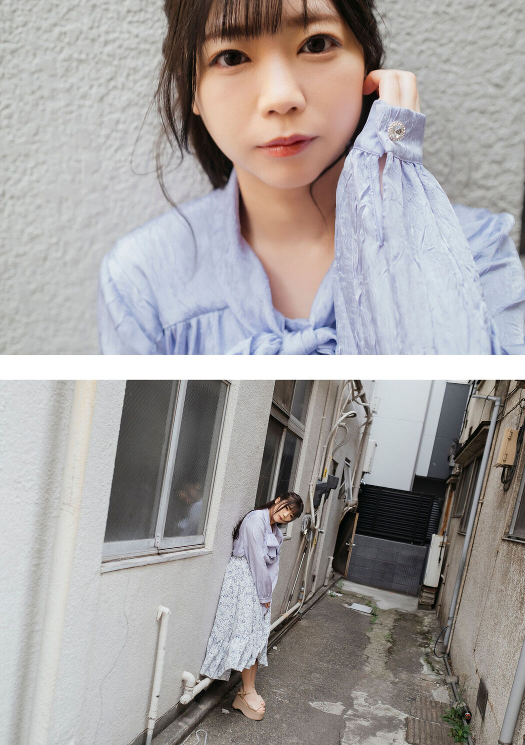 Digital Photo Book Usa Miharu 羽咲みはる – Tranceretinal