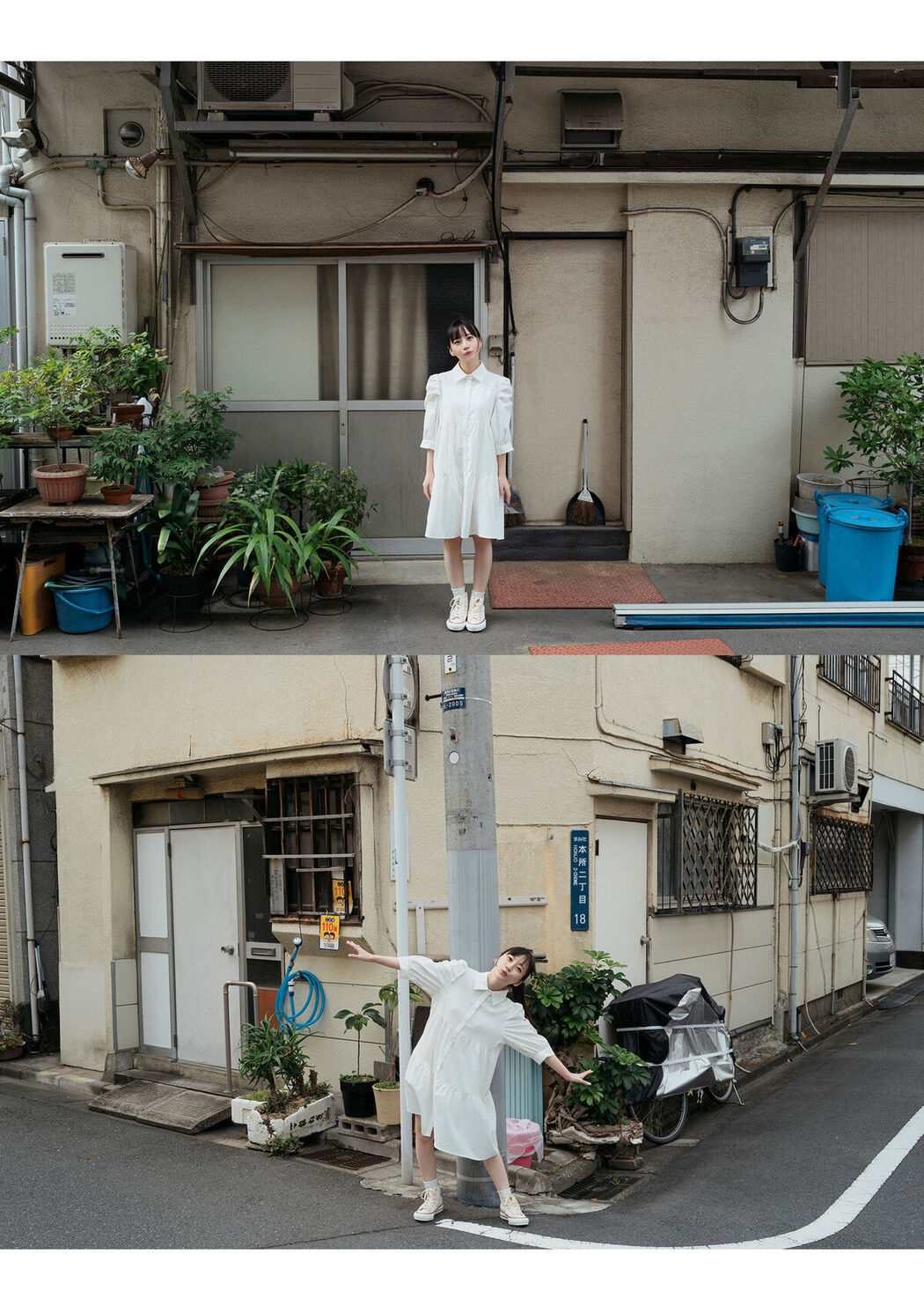 Digital Photo Book Nanasawa Mia 七沢みあ – Tranceretinal Part1