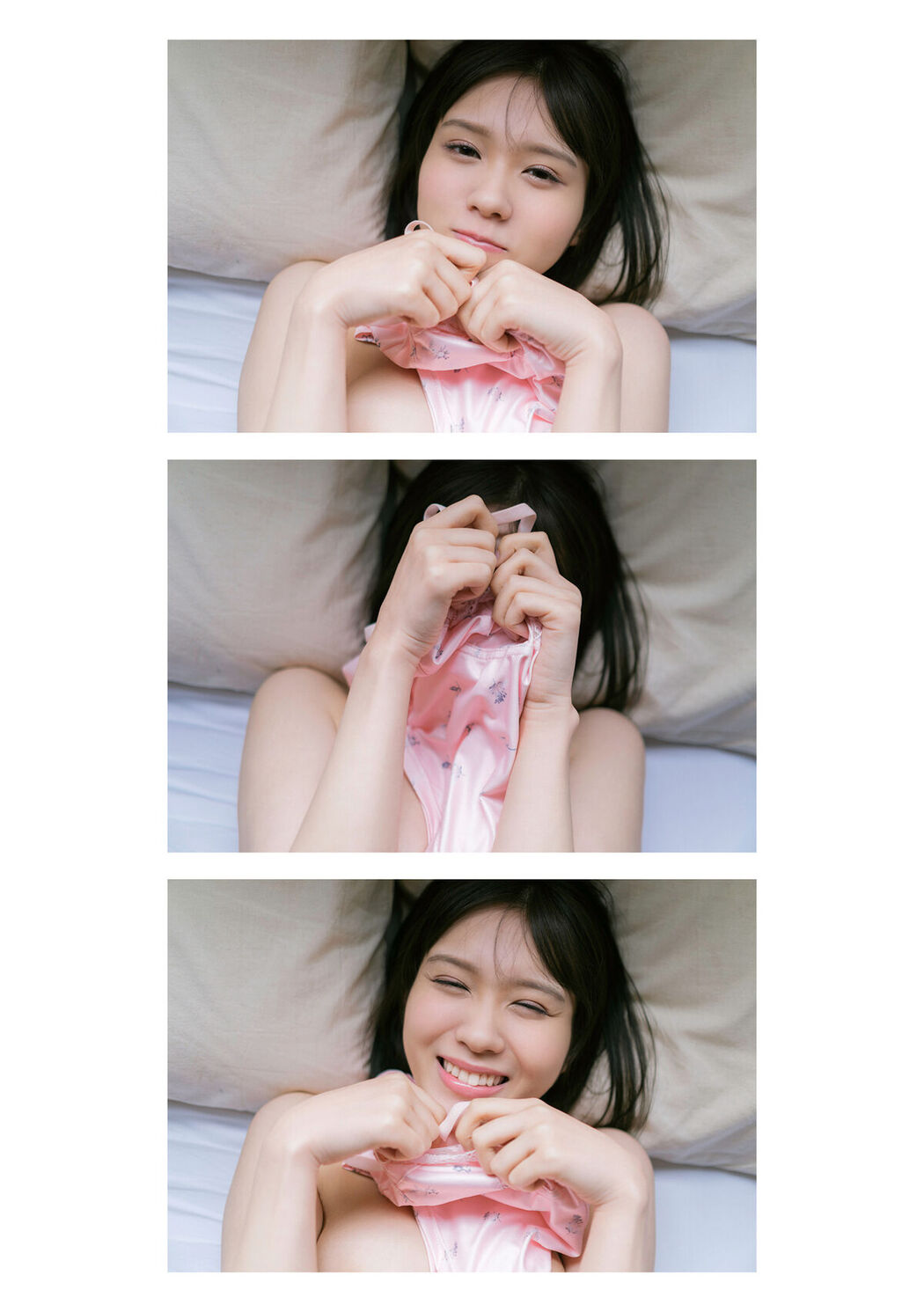 Digital Photo Book Ogura Nanami 小倉七海 – Tranceretinal
