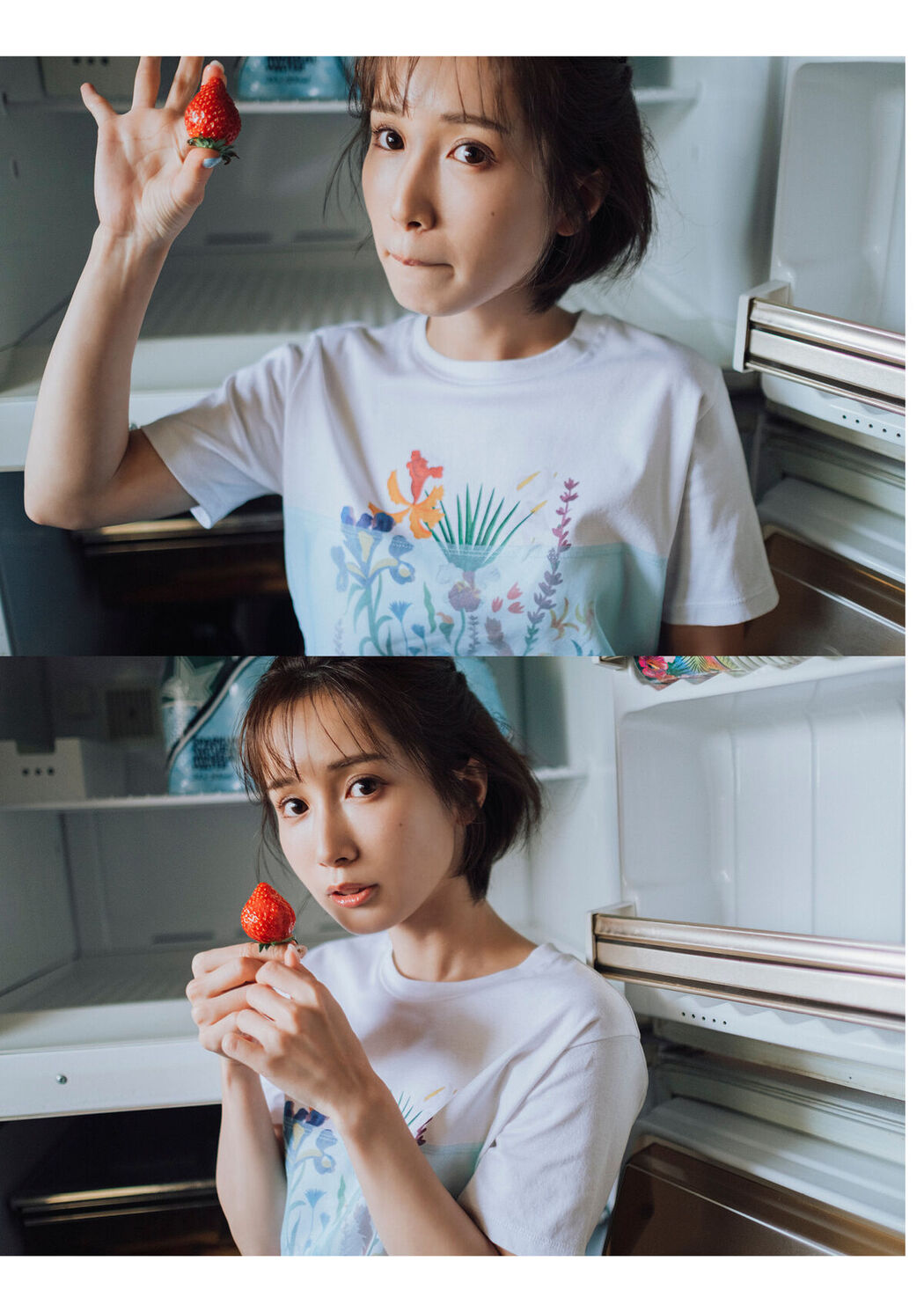 Digital Photo Book Kojima Minami 小島みなみ – Tranceretinal Part1