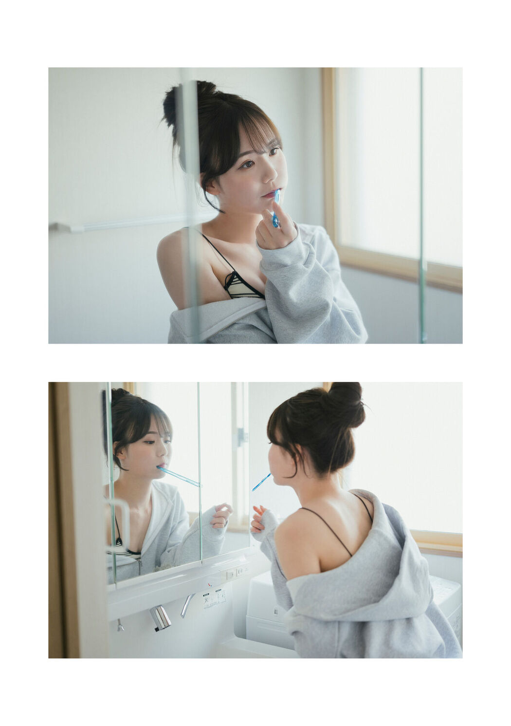 Digital Photo Book Miru – Tranceretinal Part1
