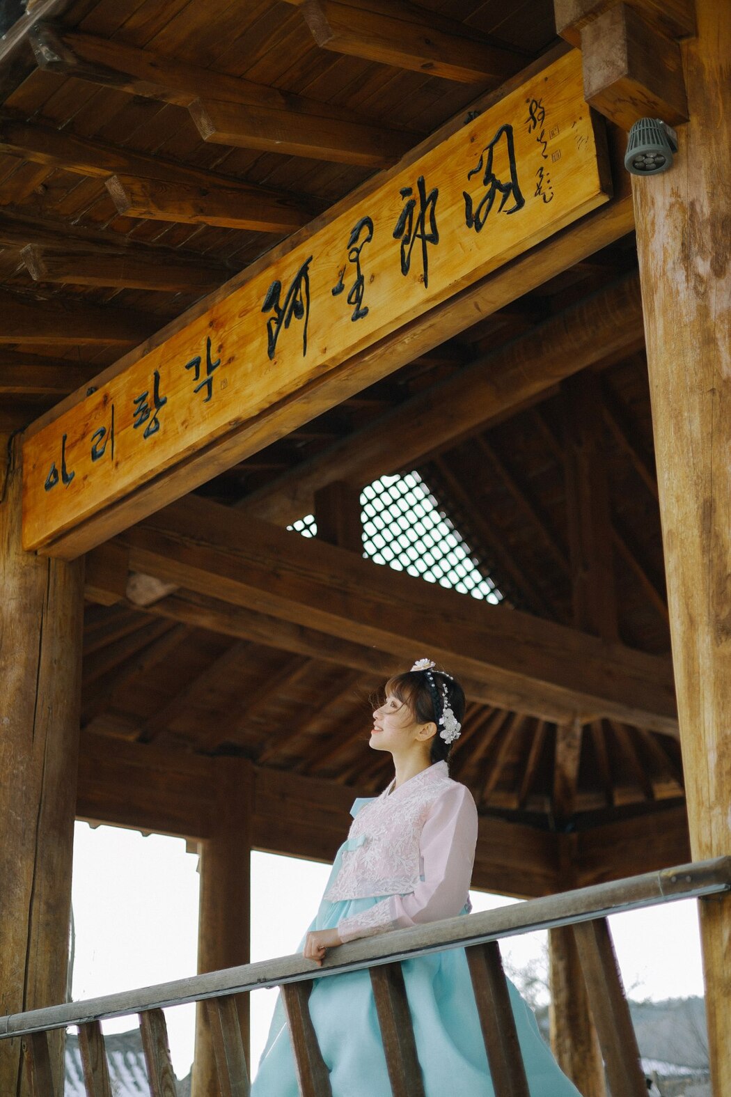 YiTuYu艺图语 Vol.2349 Lan Pang Zi