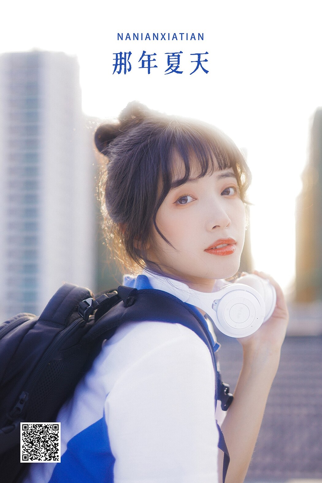 YiTuYu艺图语 Vol.2364 Yi Zhi A Meng Zai Cover Photo