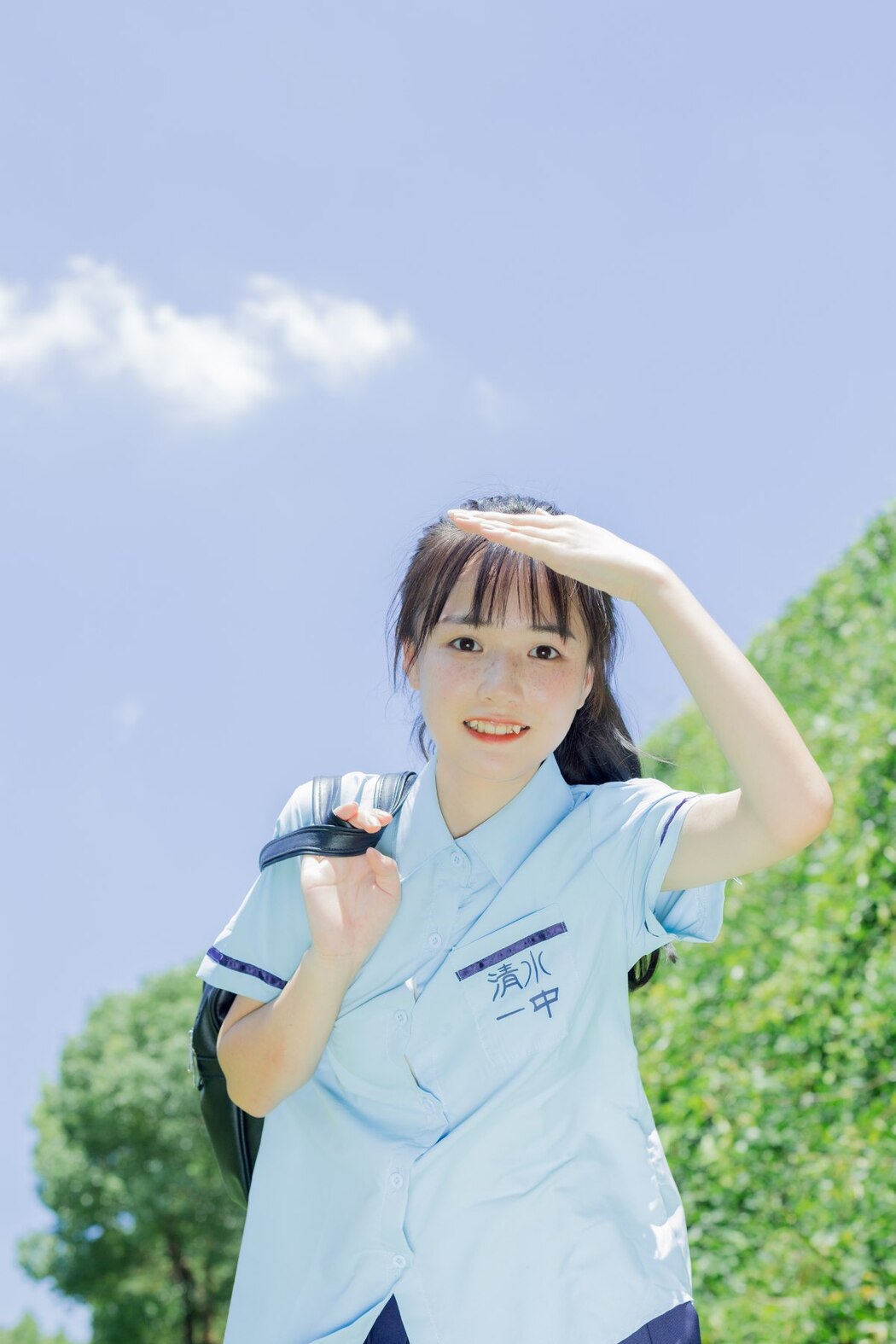 YiTuYu艺图语 Vol.2305 Xiao Yi Mei Mei Cute