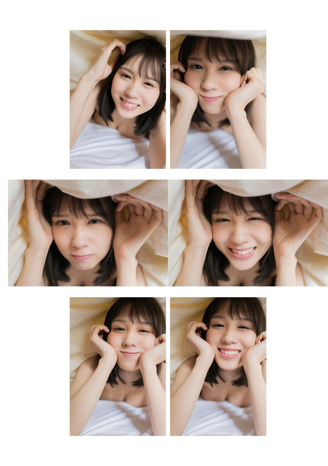 Digital Photo Book Ogura Nanami 小倉七海 – Tranceretinal