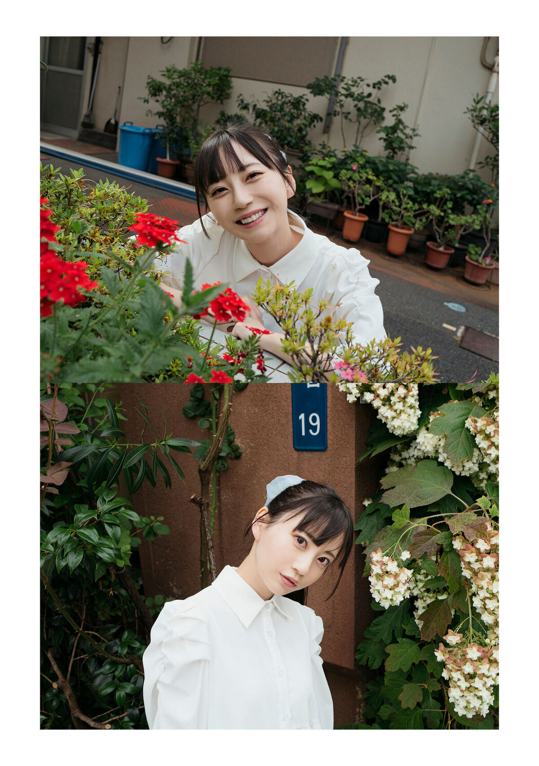 Digital Photo Book Nanasawa Mia 七沢みあ – Tranceretinal Part1