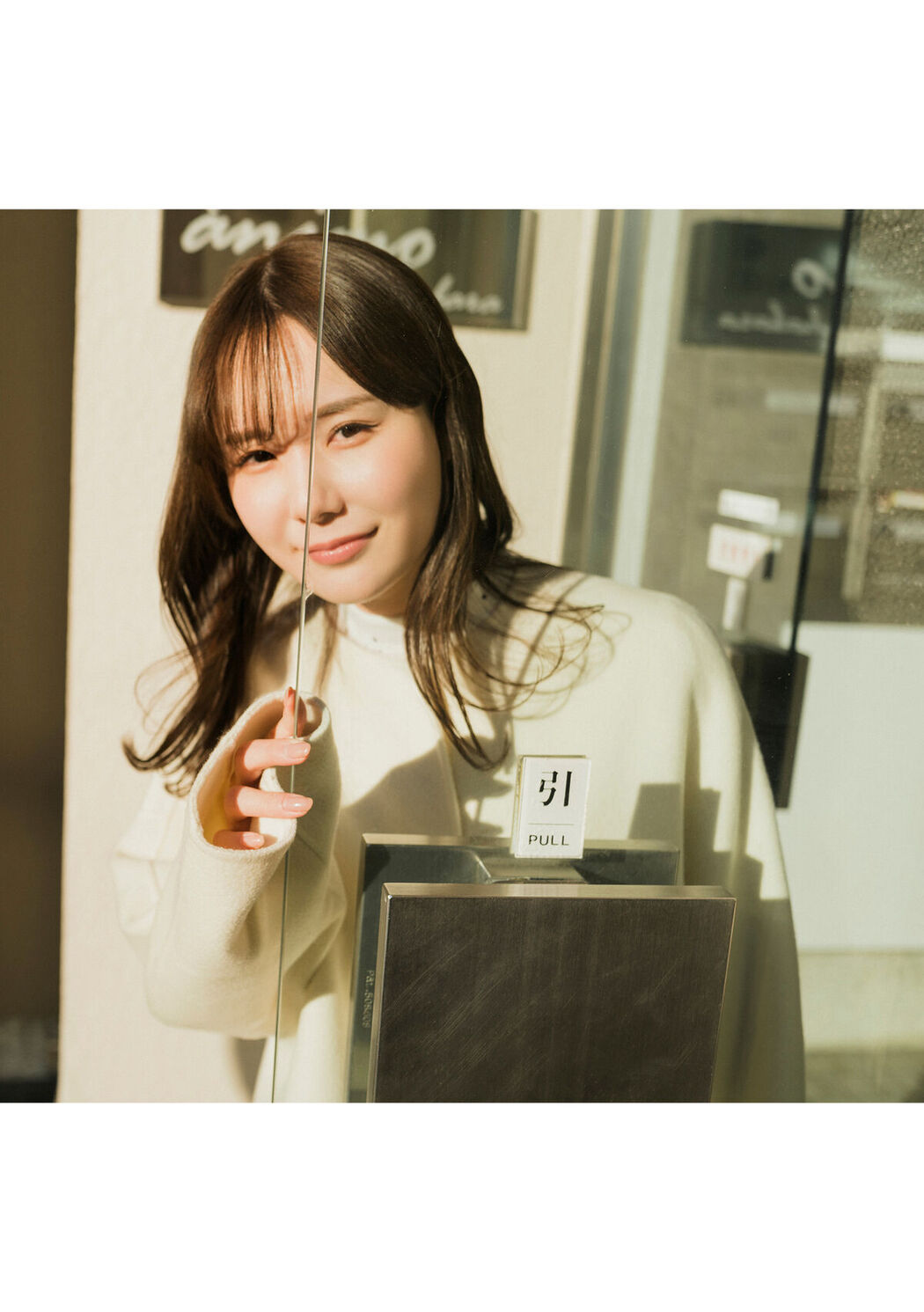 Digital Photo Book Miru – Tranceretinal Part2