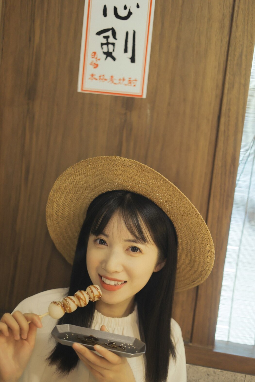 YiTuYu艺图语 Vol.2391 Yi Zhi A Meng Zai