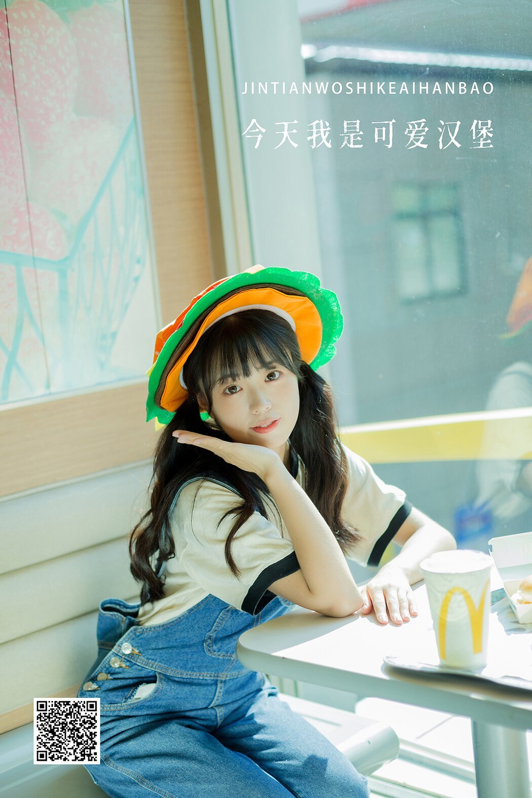 YiTuYu艺图语 Vol.2371 Ke Ai Pao Pao Ya Cover Photo