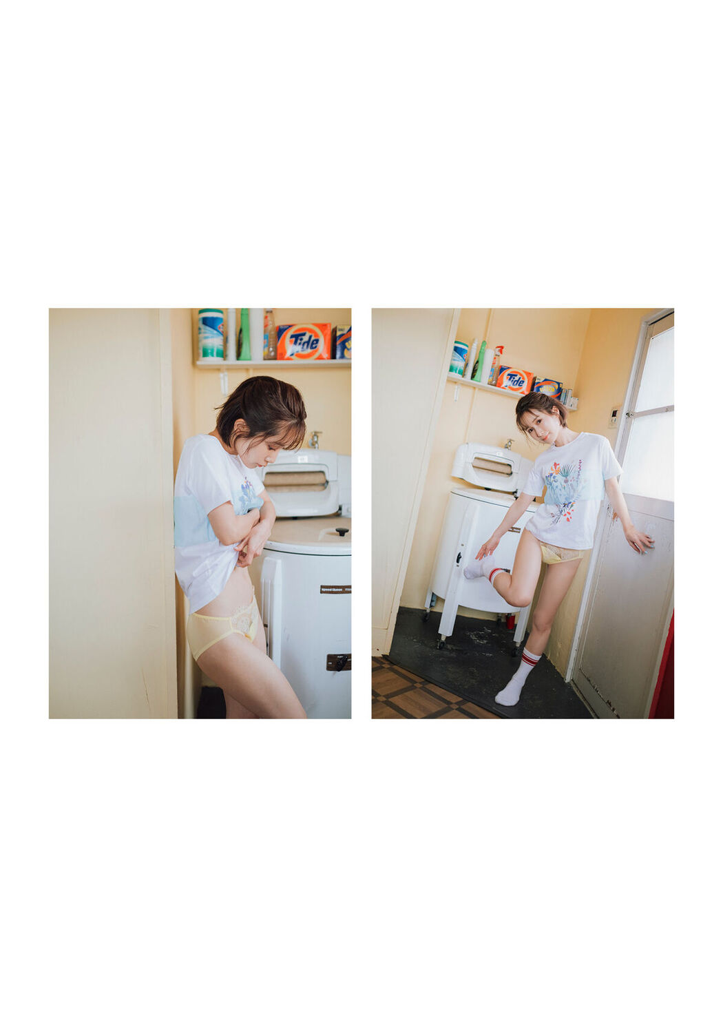 Digital Photo Book Kojima Minami 小島みなみ – Tranceretinal Part1
