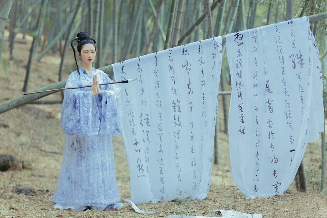 YiTuYu艺图语 Vol.2312 Jun Xin Lan