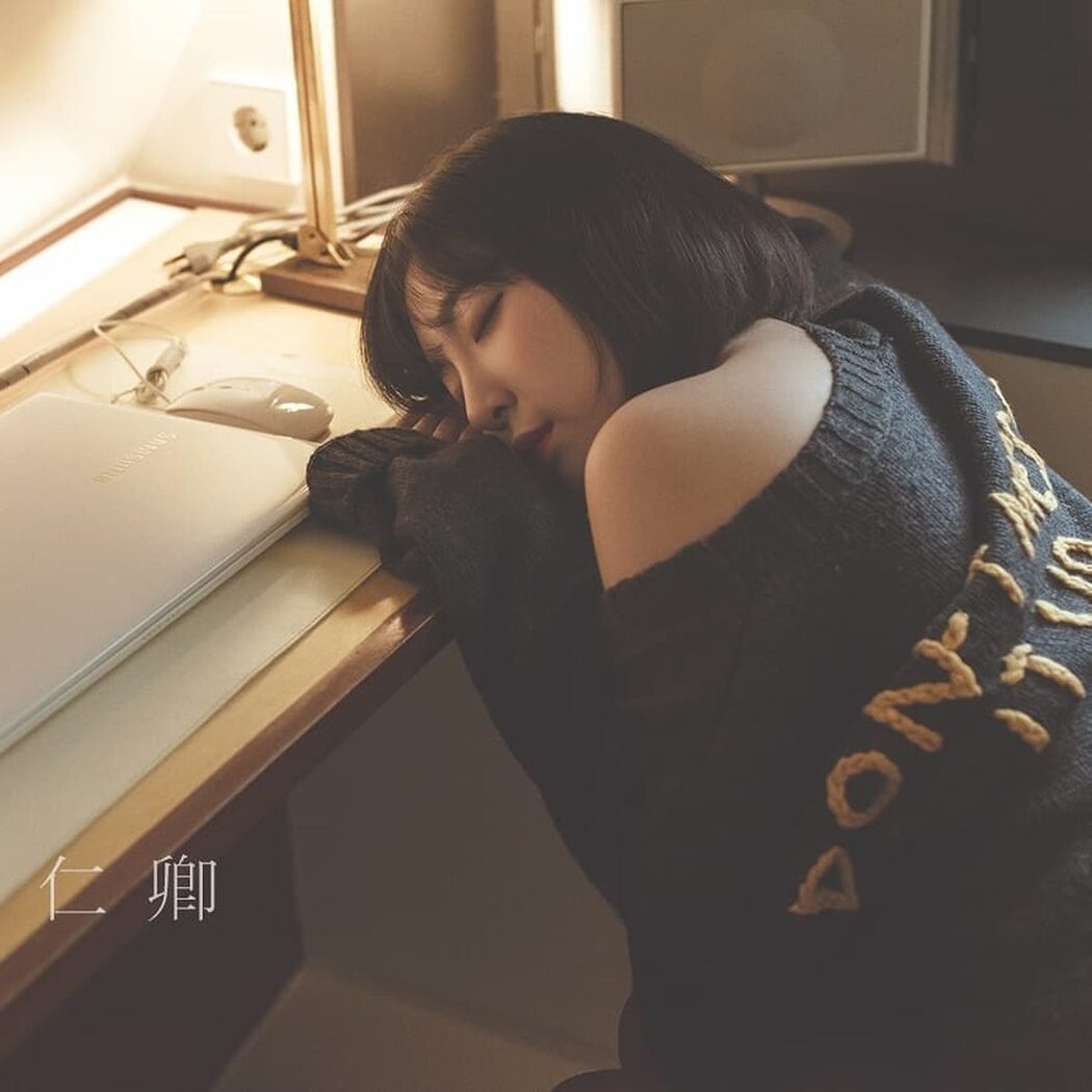 Kang In-kyung 강인경 Collection H