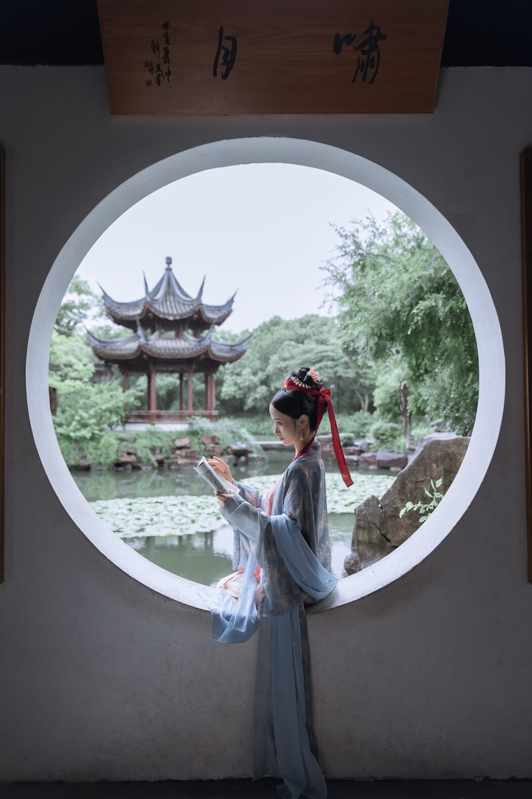 YiTuYu艺图语 Vol.2366 Mou Xiao Yao