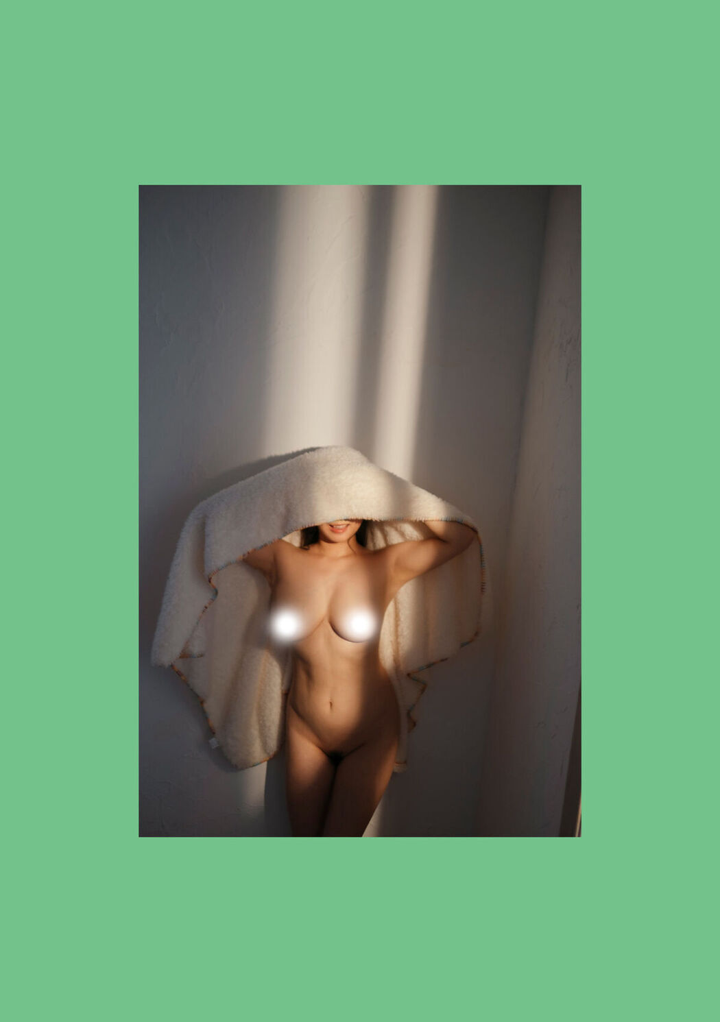 Digital Photo Book Usa Miharu 羽咲みはる – Tranceretinal