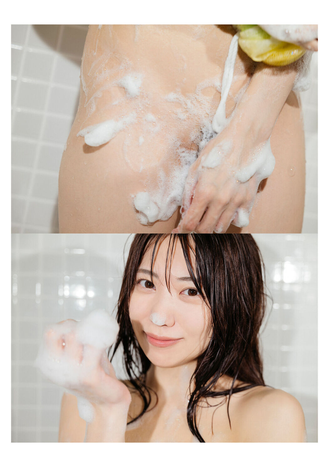 Digital Photo Book Yamagishi Aika 山岸逢花 – Tranceretinal Part1