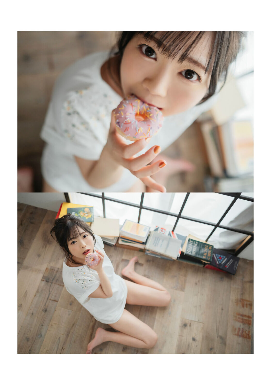 Digital Photo Book Usa Miharu 羽咲みはる – Tranceretinal