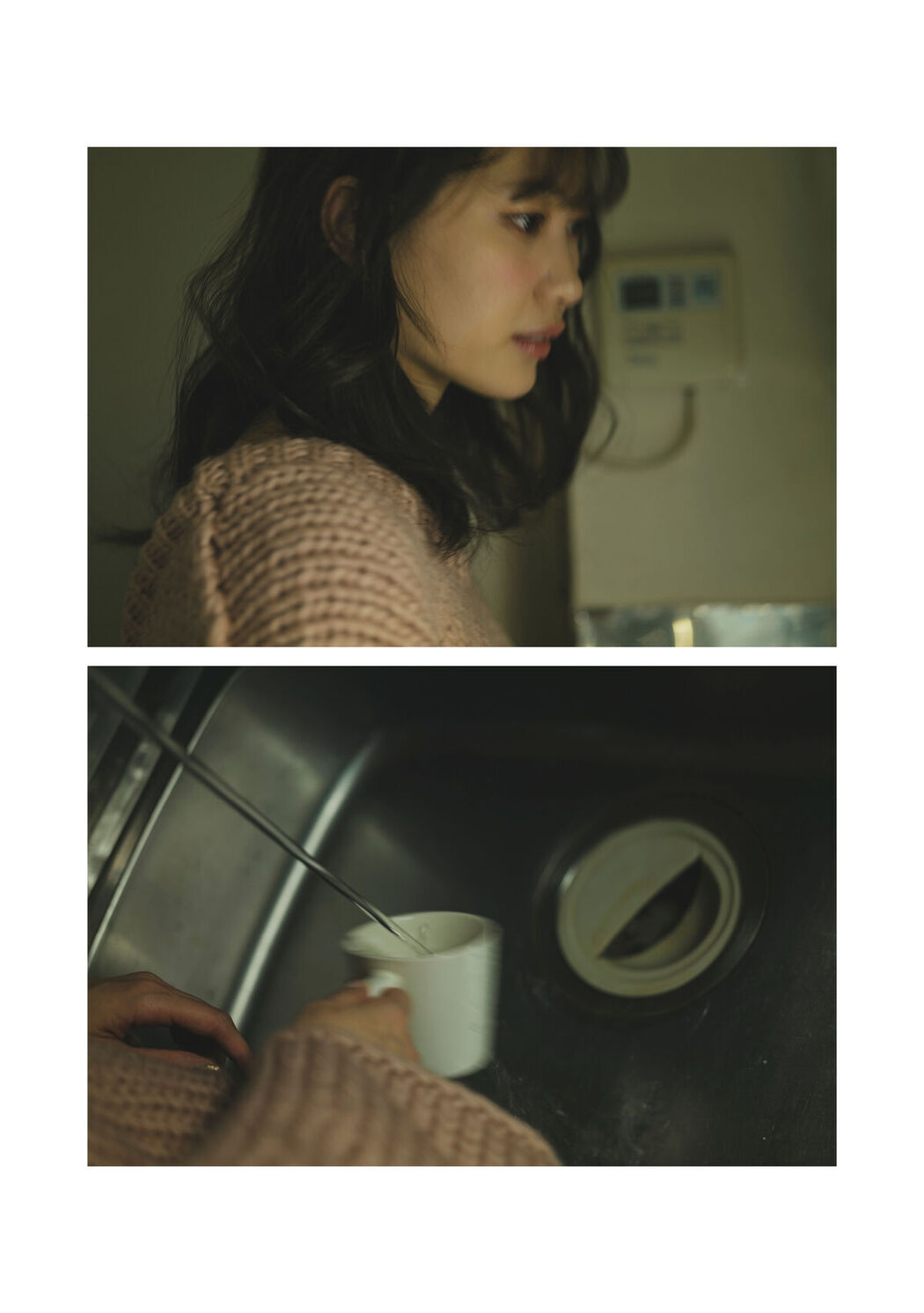 Digital Photo Book Mitani Akari 美谷朱里 – Tranceretinal Part2