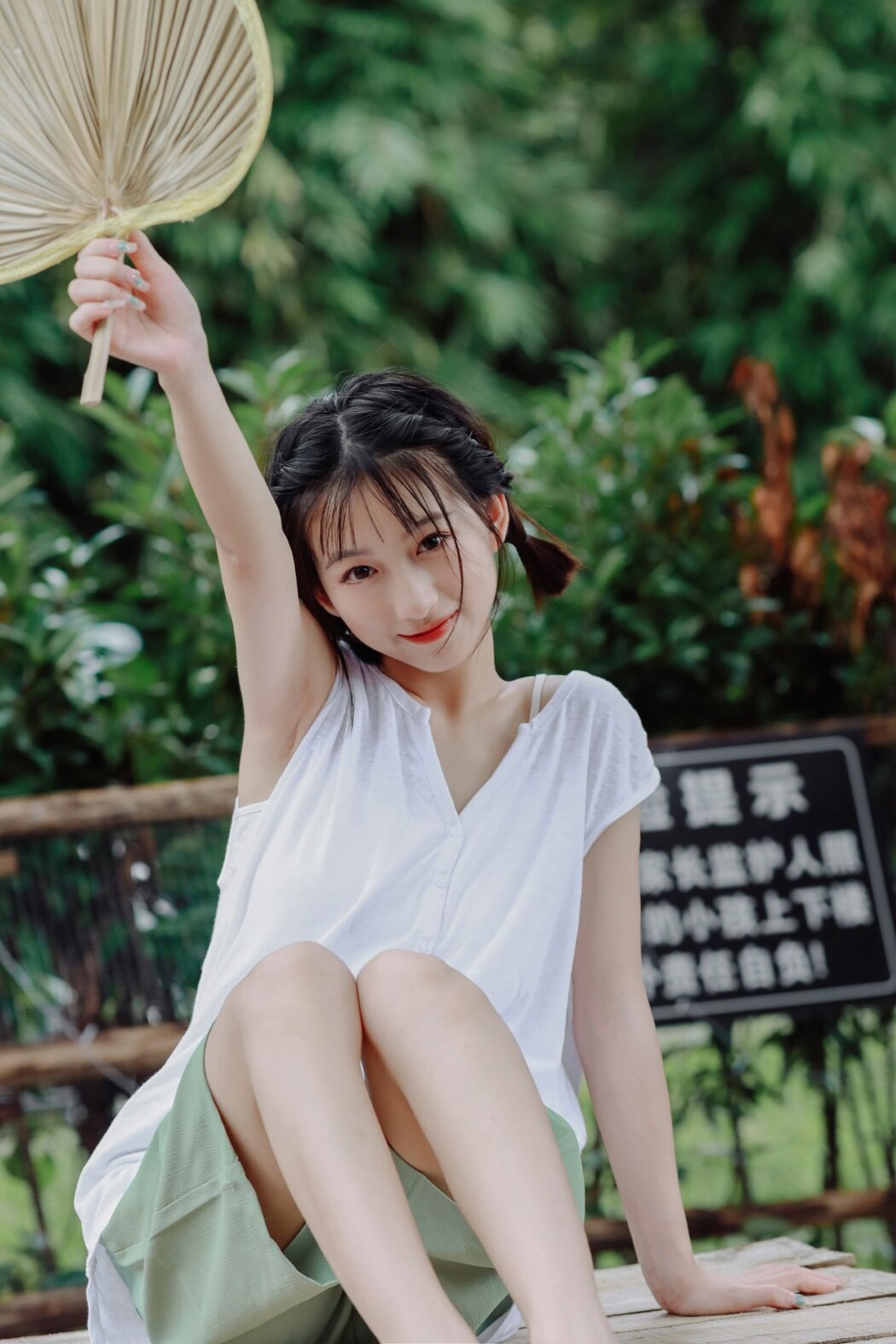 YiTuYu艺图语 Vol.2334 Yu Er