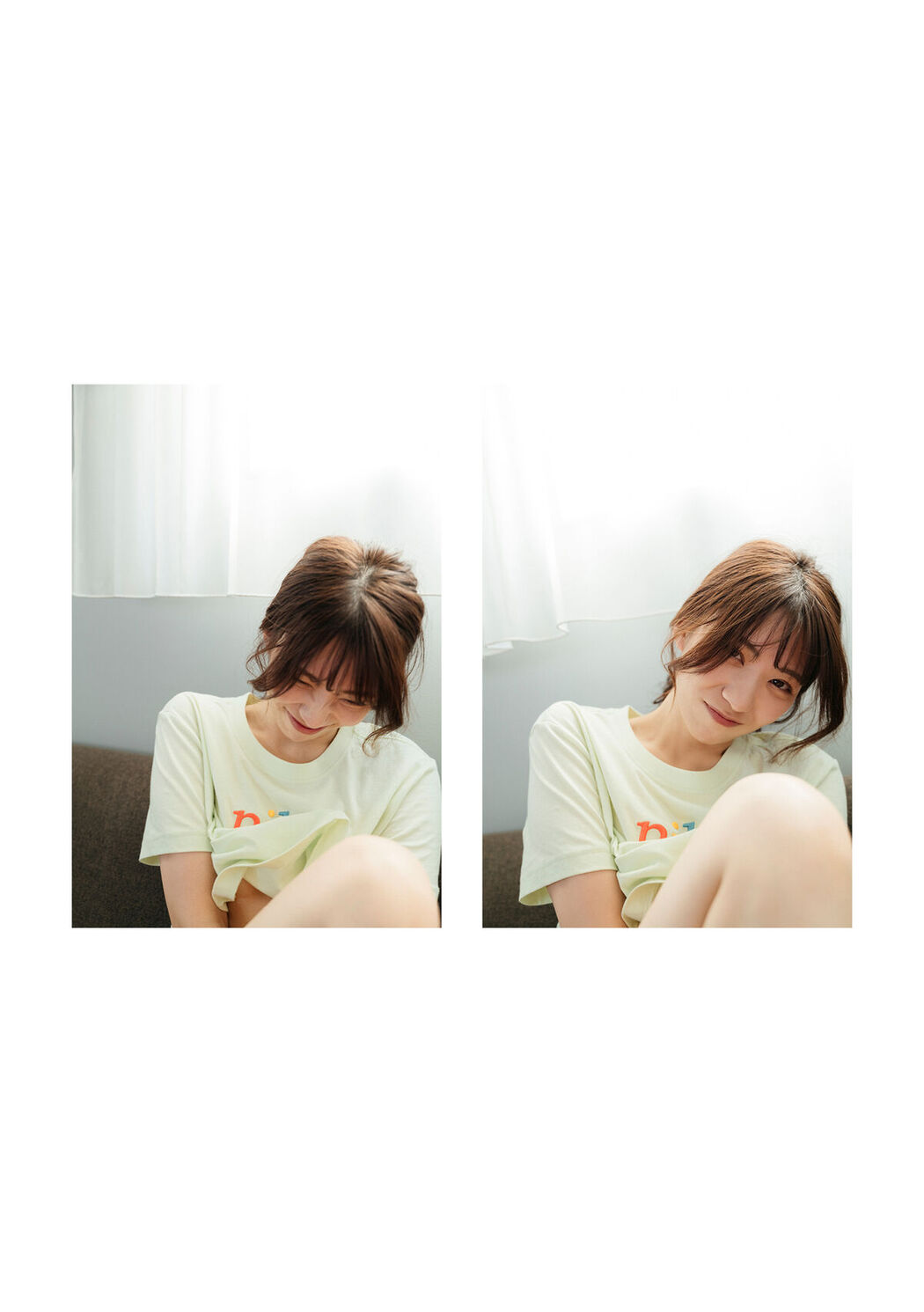 Digital Photo Book Yamagishi Aika 山岸逢花 – Tranceretinal Part2