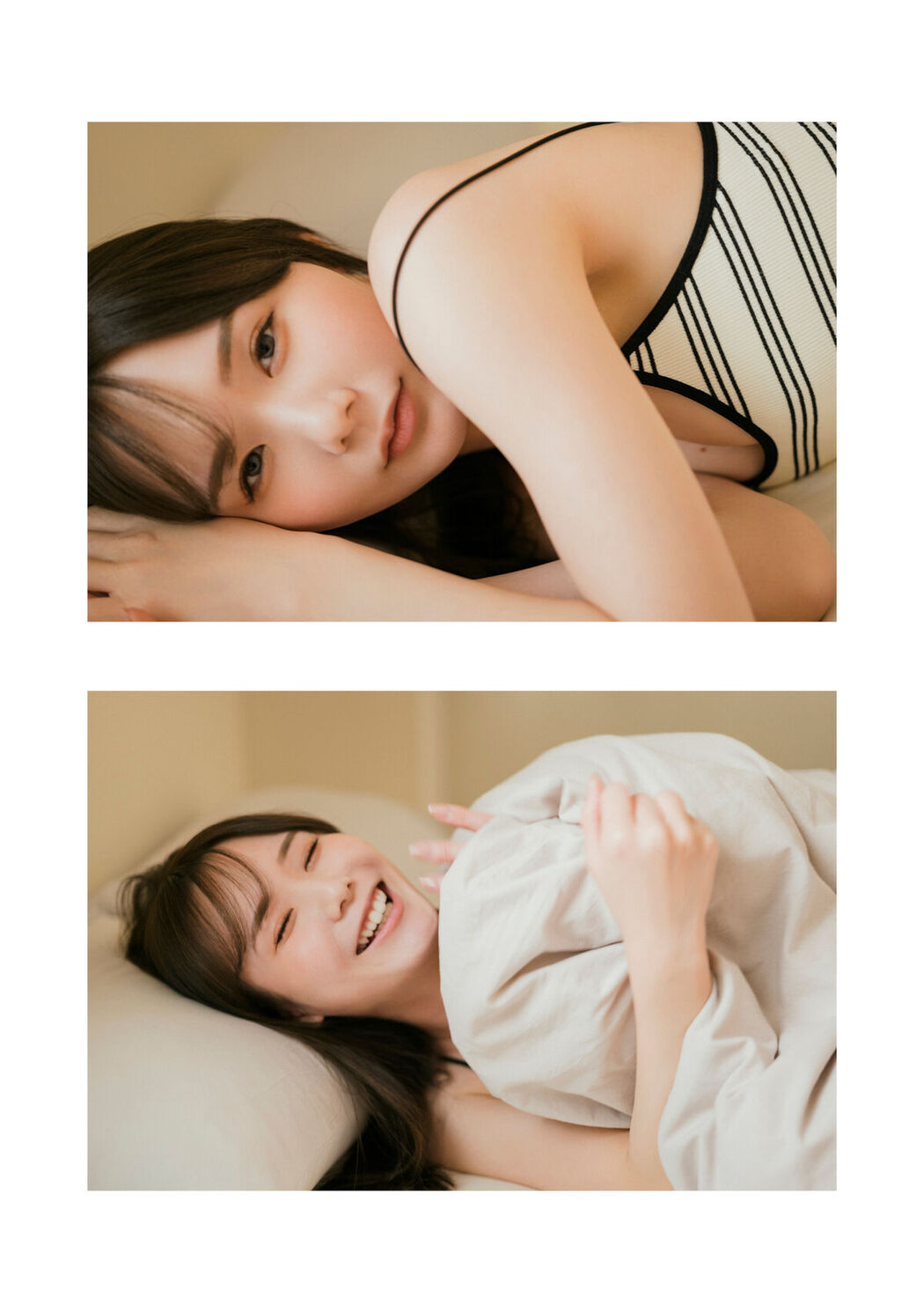 Digital Photo Book Miru – Tranceretinal Part1