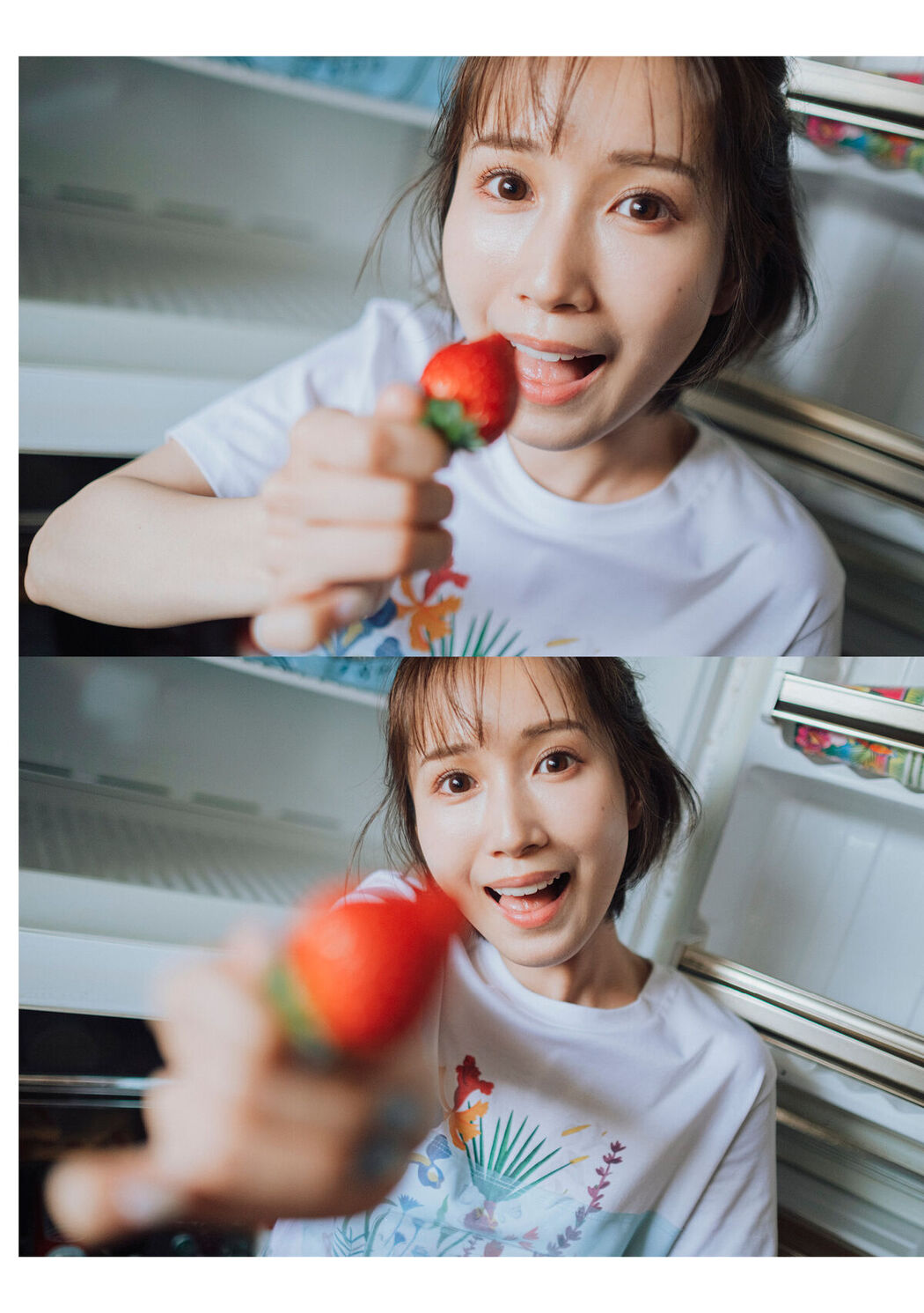 Digital Photo Book Kojima Minami 小島みなみ – Tranceretinal Part1
