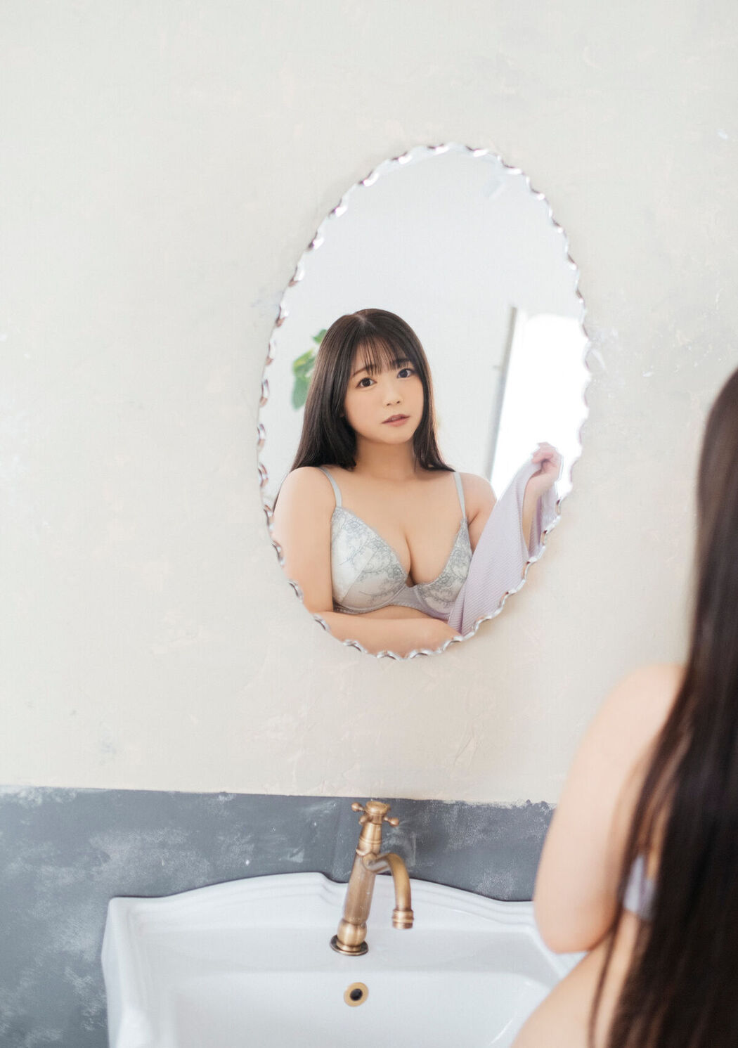 Digital Photo Book Usa Miharu 羽咲みはる – Tranceretinal