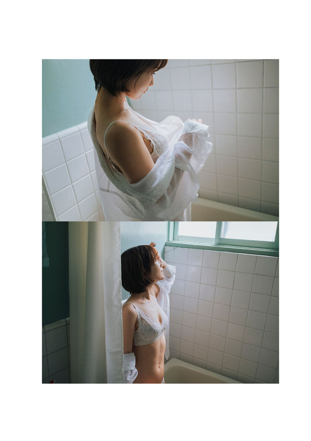 Digital Photo Book Kojima Minami 小島みなみ – Tranceretinal Part1