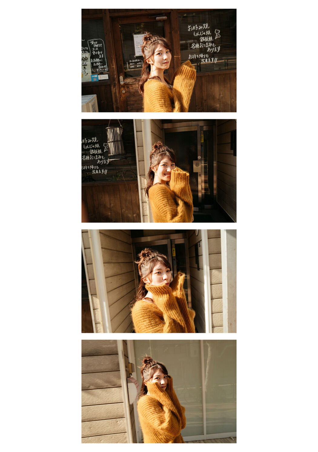 Digital Photo Book Yamagishi Aika 山岸逢花 – Tranceretinal Part2