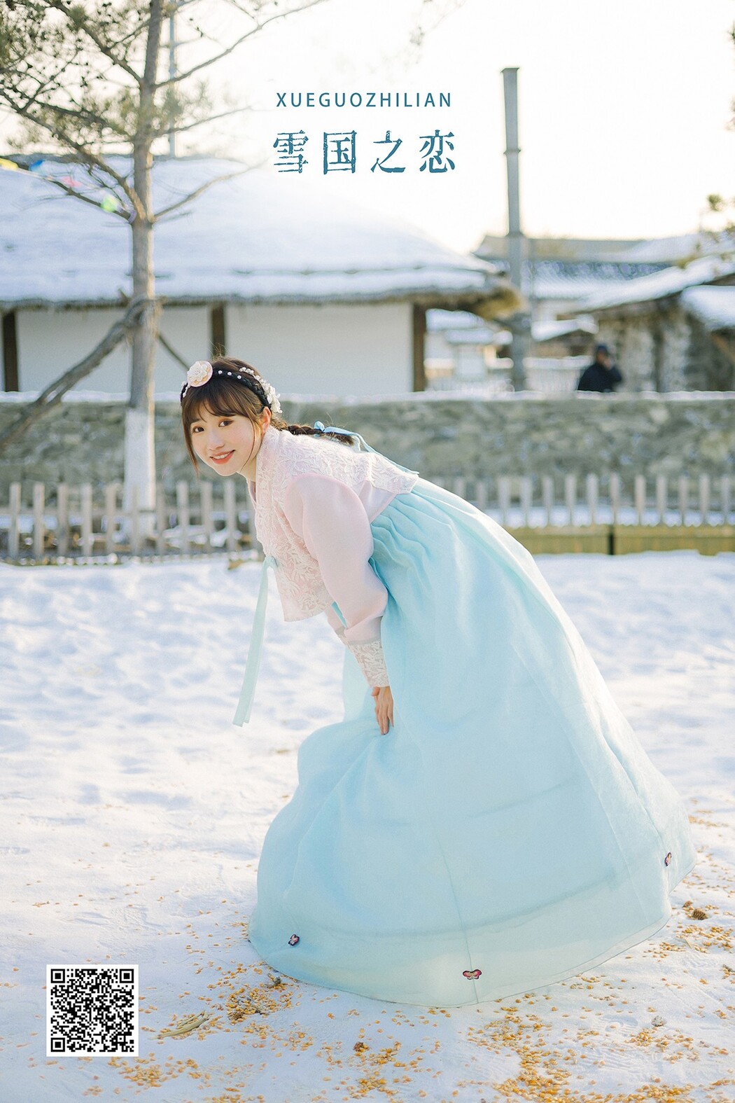 YiTuYu艺图语 Vol.2349 Lan Pang Zi Cover Photo