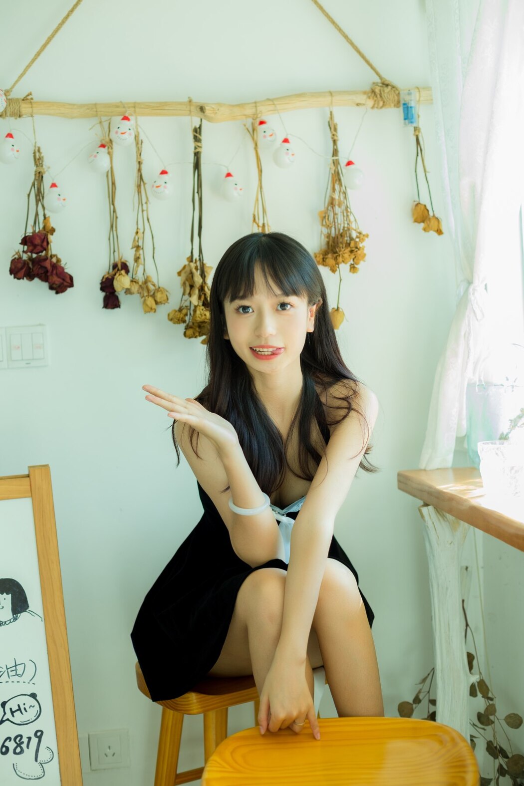 YiTuYu艺图语 Vol.2352 Yan Yun Lin Er