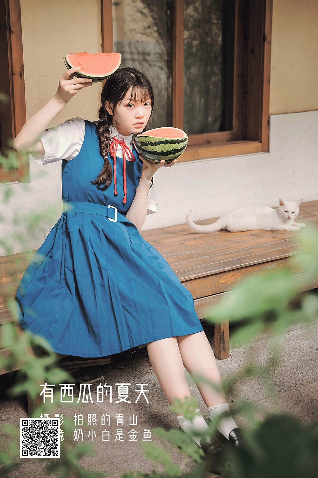 YiTuYu艺图语 Vol.2351 Nai Xiao Bai Shi Jin Yu Cover Photo
