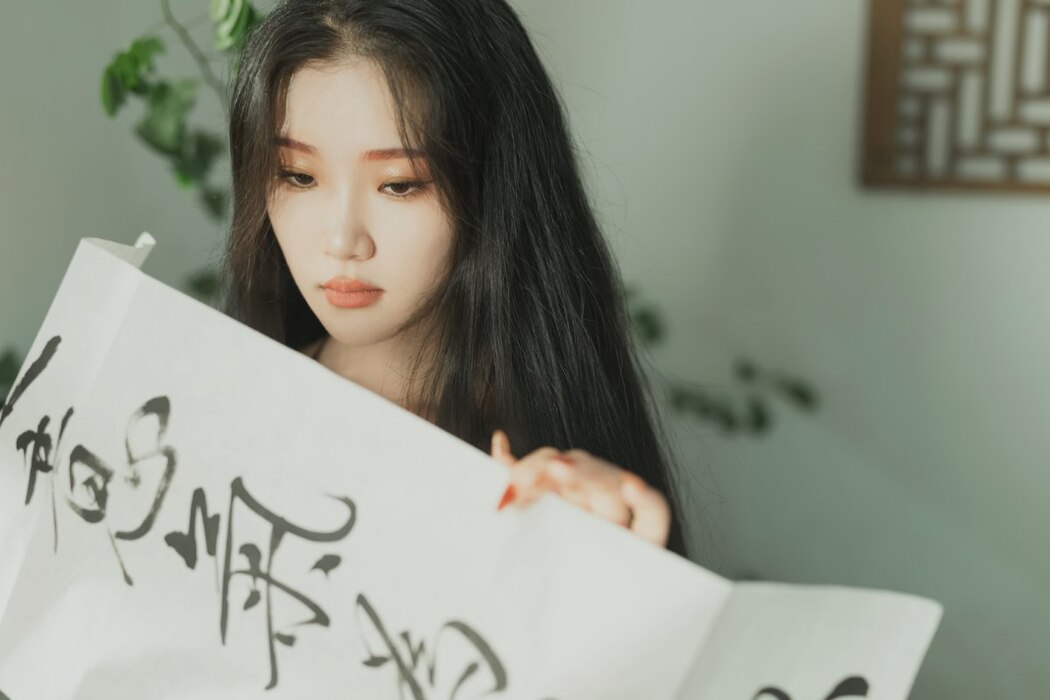 YiTuYu艺图语 Vol.2397 Xiang Wang Hui Shou Miao Miao Miao