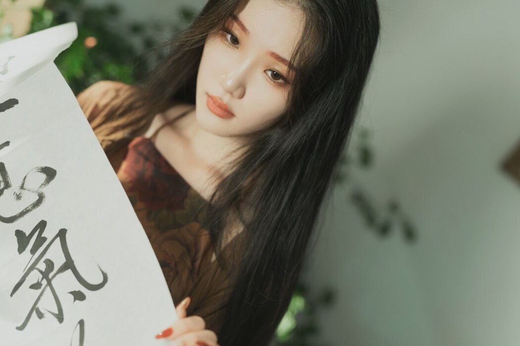 YiTuYu艺图语 Vol.2397 Xiang Wang Hui Shou Miao Miao Miao