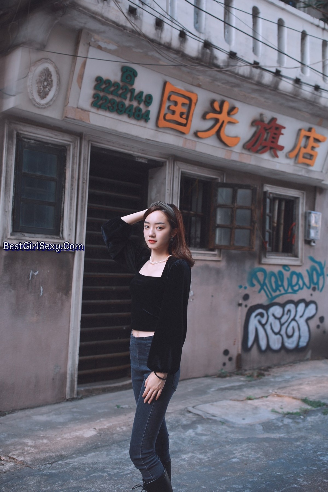 YiTuYu艺图语 Vol.2411 Chong Chong